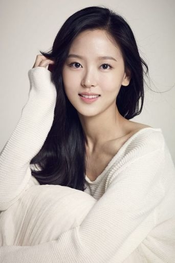 Image of Kang Han-Na