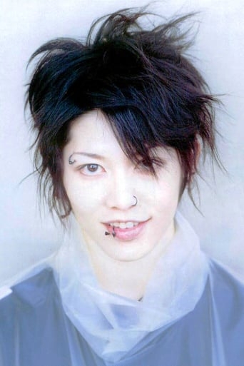Image of Takamasa Ishihara