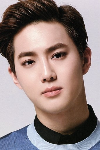 Image of Suho