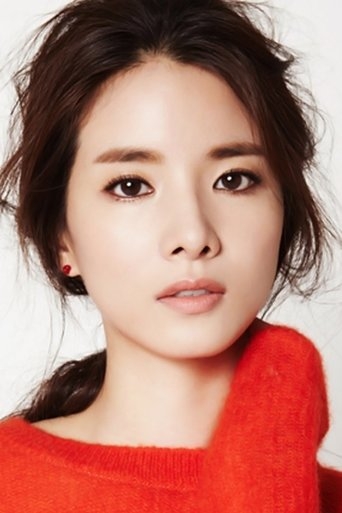 Image of Lee Ji-Yeon