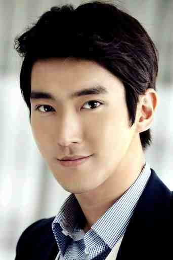 Image of Siwon Choi