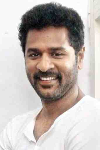 Image of Prabhu Deva