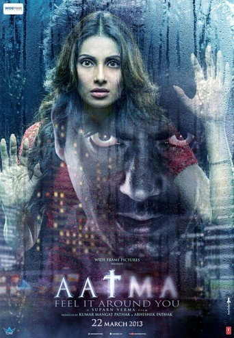 Aatma