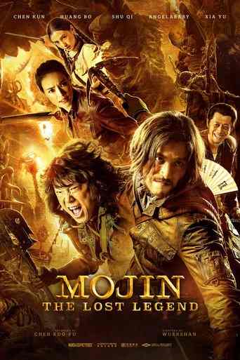 Mojin: The Lost Legend