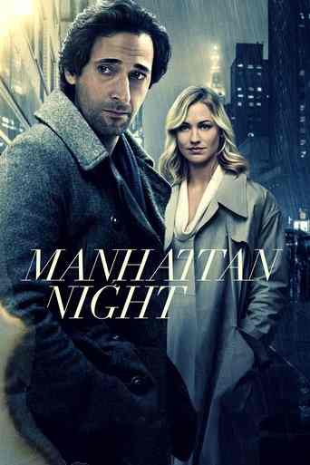 Manhattan Night