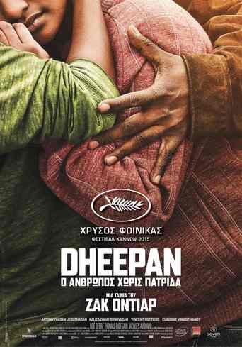 Dheepan