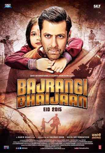 Bajrangi Bhaijaan