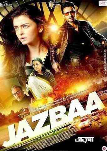 Jazbaa