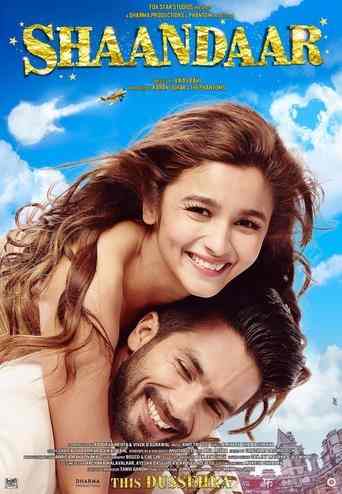 Shaandaar