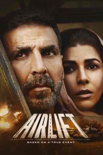 Airlift